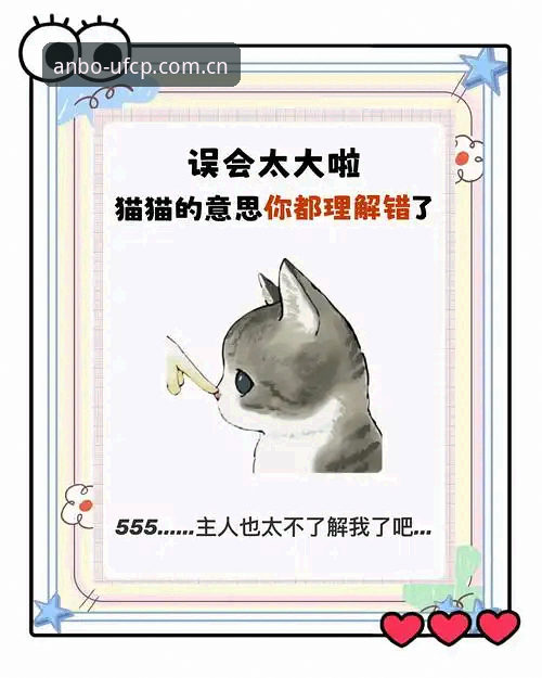 5个常见误解：为什么“只做好体验中国首页”不是你想象的那样